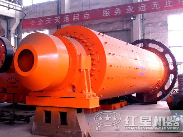 鋁灰球磨機(jī)