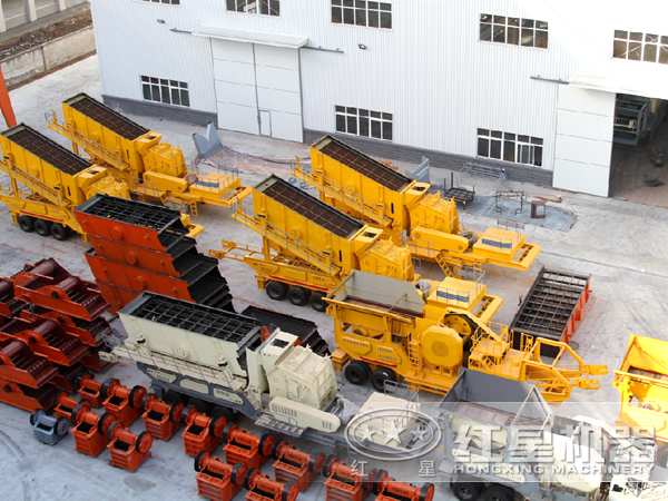 移動粉碎機廠家 移動粉碎機廠家