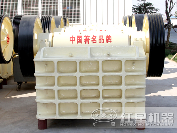 鄂式破碎機 鄂式破碎機