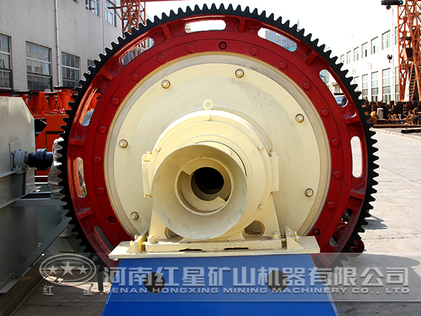 圓錐球磨機(jī) 圓錐球磨機(jī)