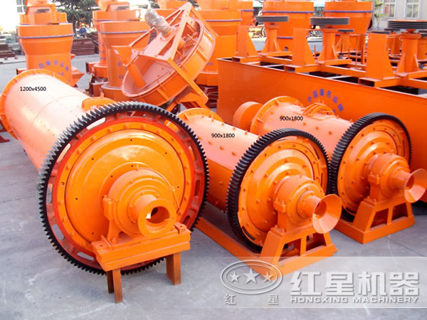 間歇式球磨機(jī)