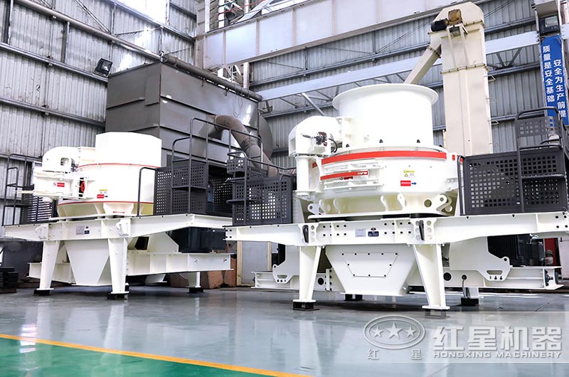 廢石料處理設備 廢石料處理設備