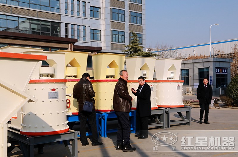 復合式破碎機 復合式破碎機