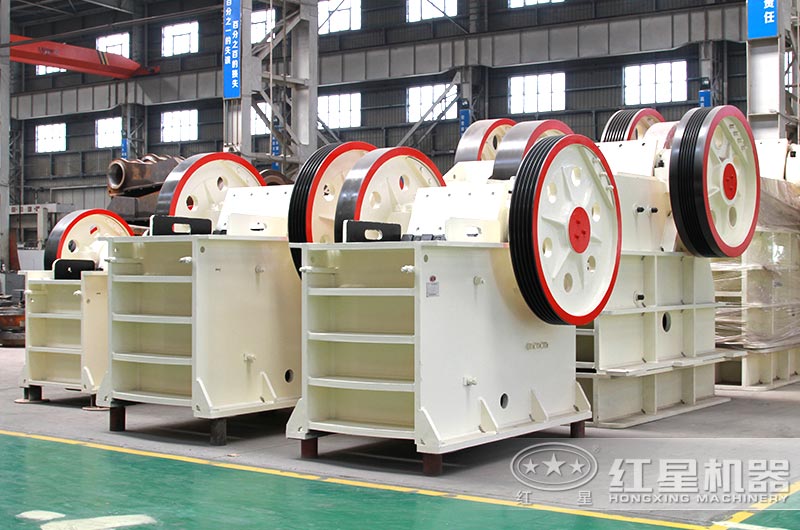 廢石料處理設備 廢石料處理設備