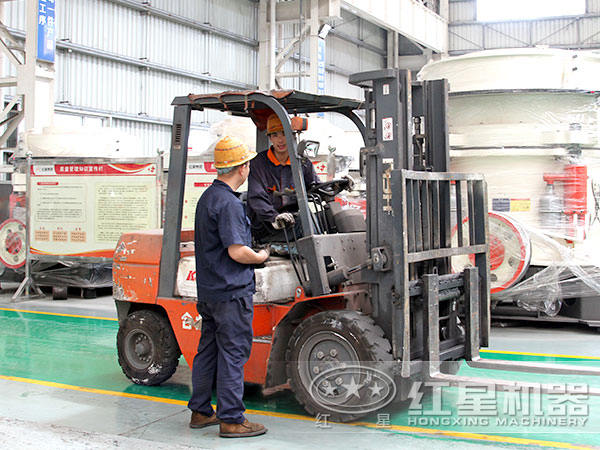 紅星工人車間交接 紅星工人車間交接