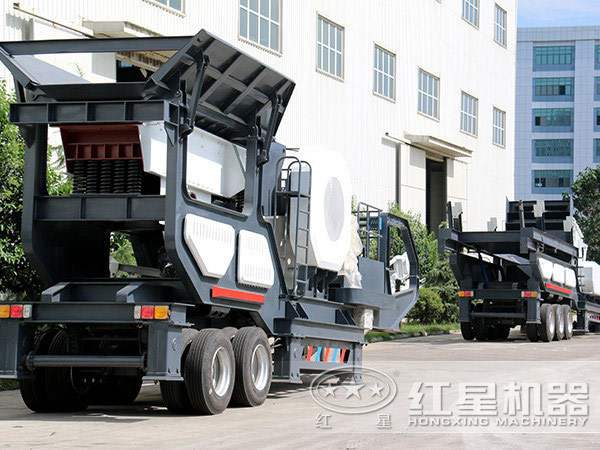 紅星移動式破碎機動力大 紅星移動式破碎機動力大