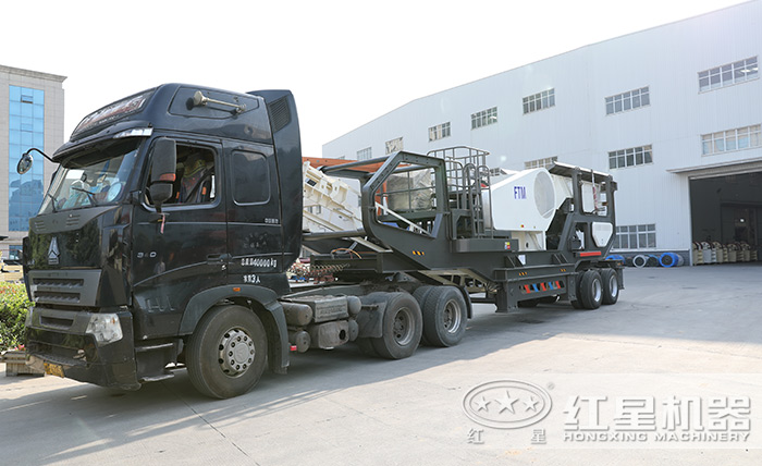 紅星沙石料移動式破碎機發(fā)貨圖 紅星沙石料移動式破碎機發(fā)貨圖