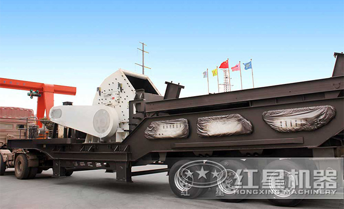 紅星移動重錘破碎機發(fā)貨 紅星移動重錘破碎機發(fā)貨