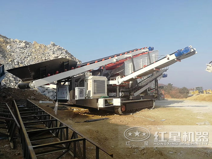 山東環(huán)保型履帶式石料破碎站現(xiàn)場