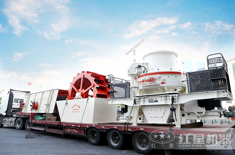 紅星高速公路用石料破碎機(jī)發(fā)貨