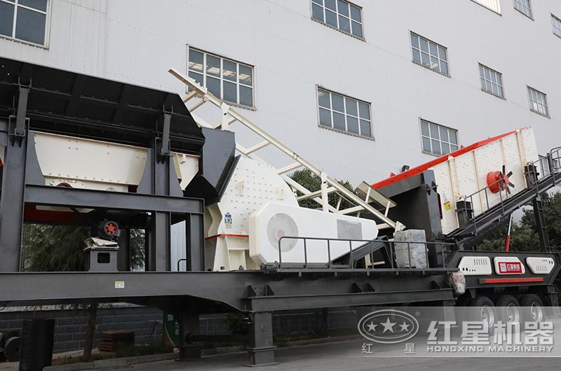 移動式破碎機(jī)