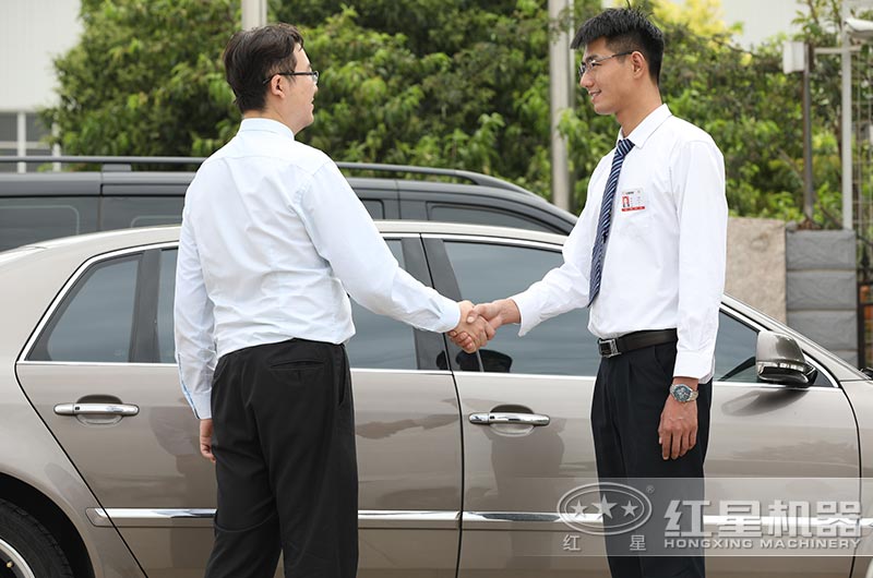 紅星機器隨時為您服務(wù)