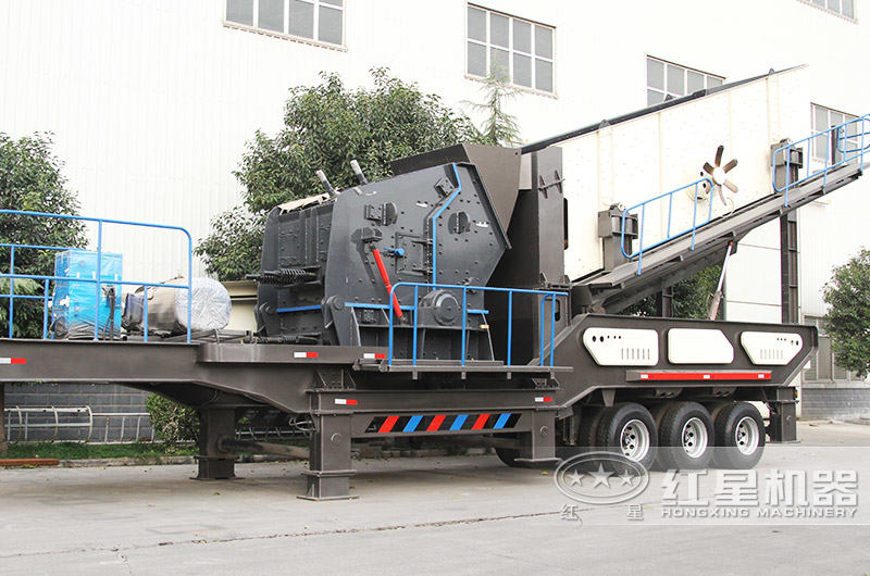反擊破移動式破碎機(jī)，制砂+篩分+傳輸