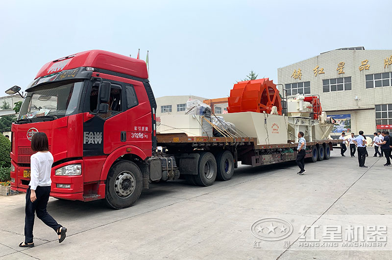 紅星水洗沙機設備發貨現場 紅星水洗沙機設備發貨現場
