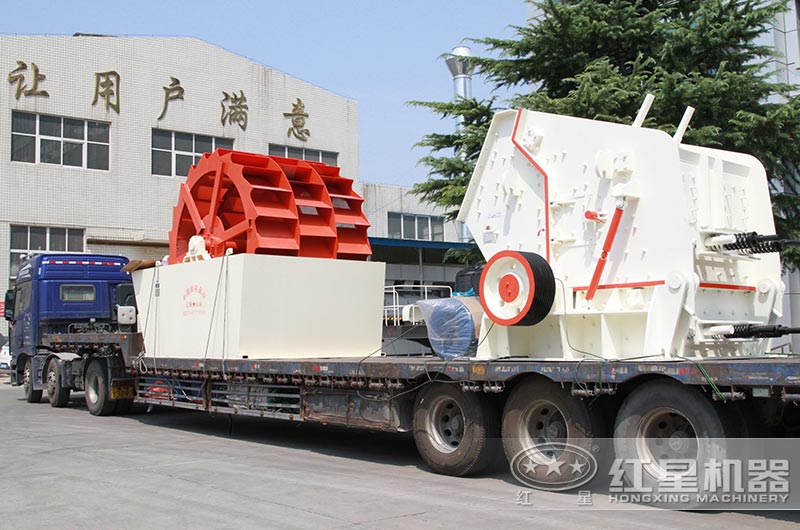 紅星水洗沙機設備發貨現場 紅星水洗沙機設備發貨現場