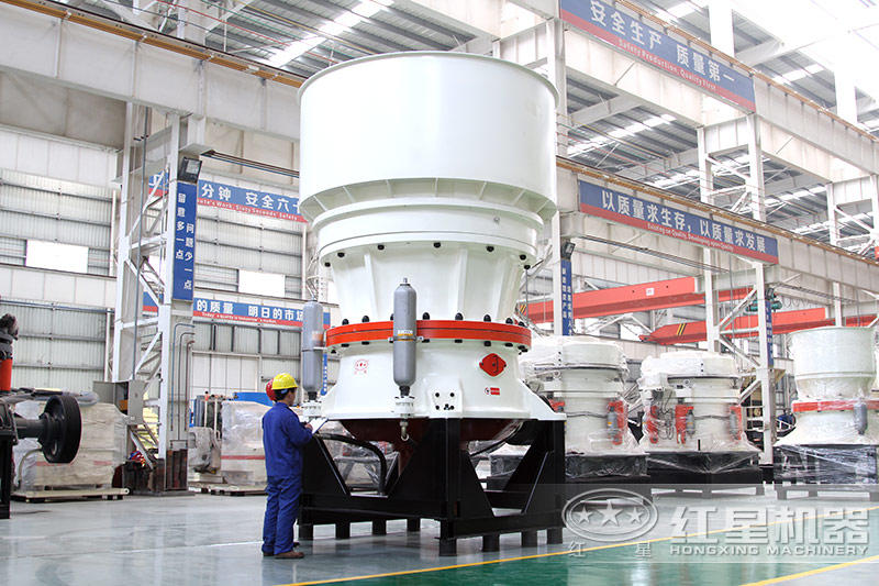 單缸圓錐破碎機(jī) 單缸圓錐破碎機(jī)