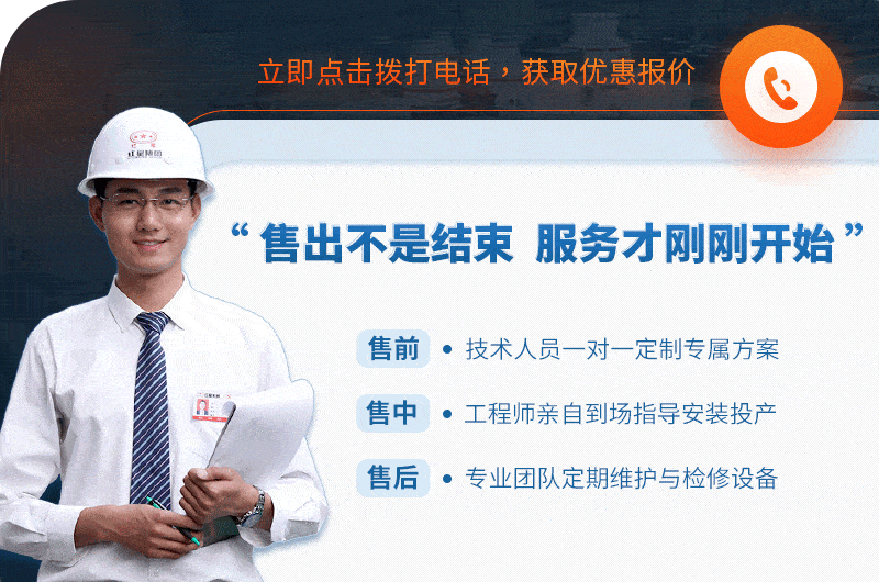 紅星人員竭誠為您服務 紅星人員竭誠為您服務