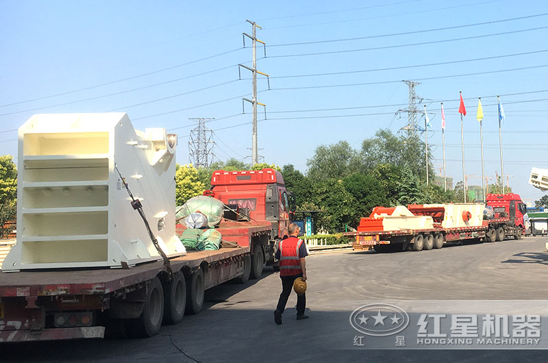 紅星石塊破碎機發貨中 紅星石塊破碎機發貨中