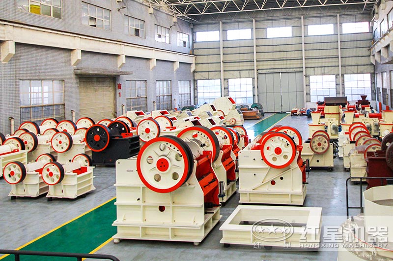 紅星車間顎式破碎機 紅星車間顎式破碎機