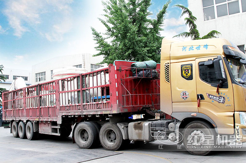 發(fā)貨現(xiàn)場 發(fā)貨現(xiàn)場