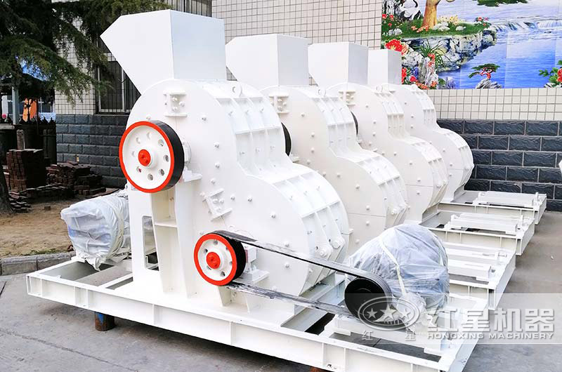 雙級(jí)粉碎機(jī)