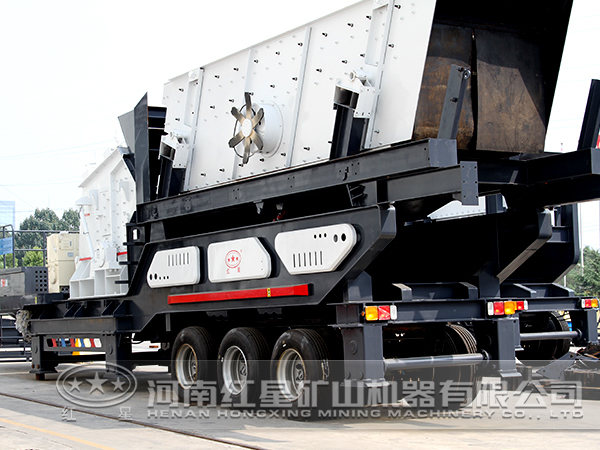 移動破碎站 移動破碎站