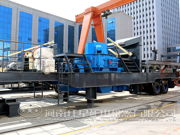 移動破碎站 移動破碎站