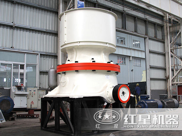 河南紅星單缸圓錐破 河南紅星單缸圓錐破