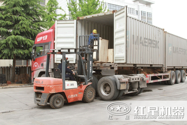 破碎機出廠圖 破碎機出廠圖