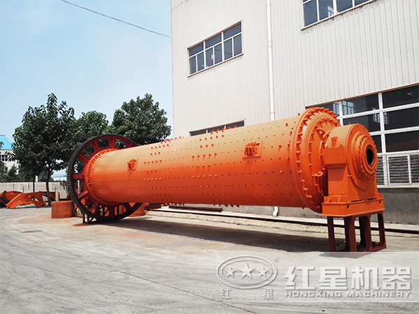 煤渣球磨機 煤渣球磨機