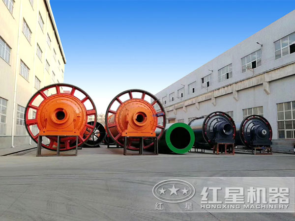 紅星球磨機設備