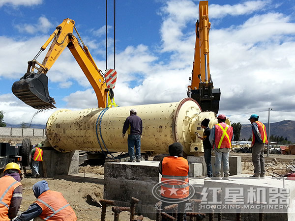 紅星球磨機(jī)礦石現(xiàn)場